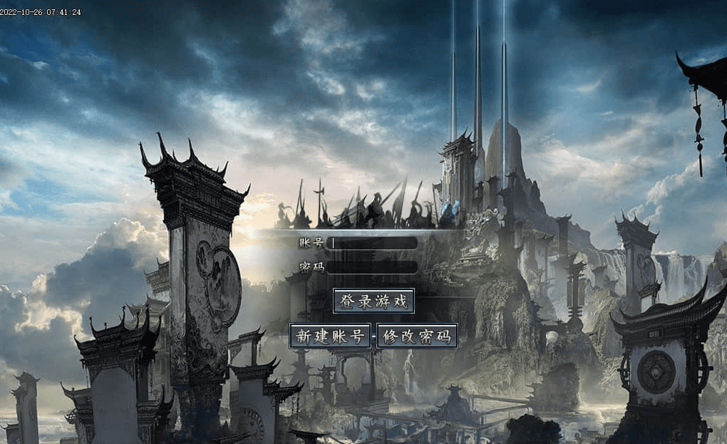 QQ20250226-174841.png