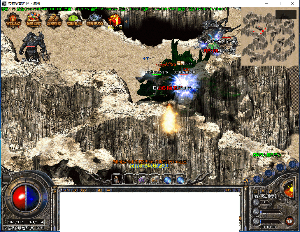 QQ20250226-183635.png