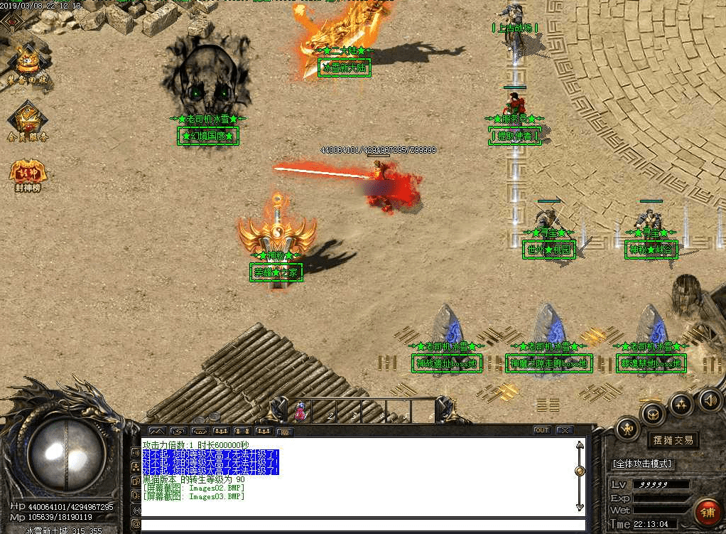 QQ20250226-191504.png