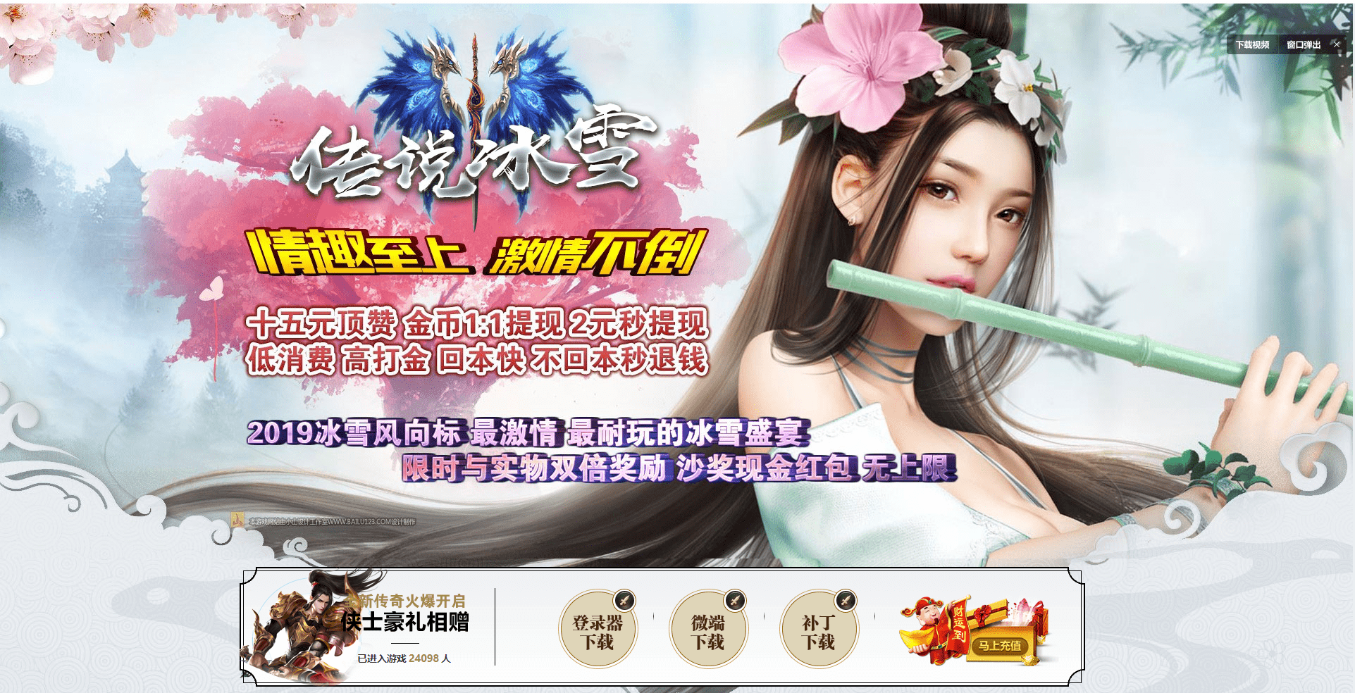 QQ20241030-000837.png