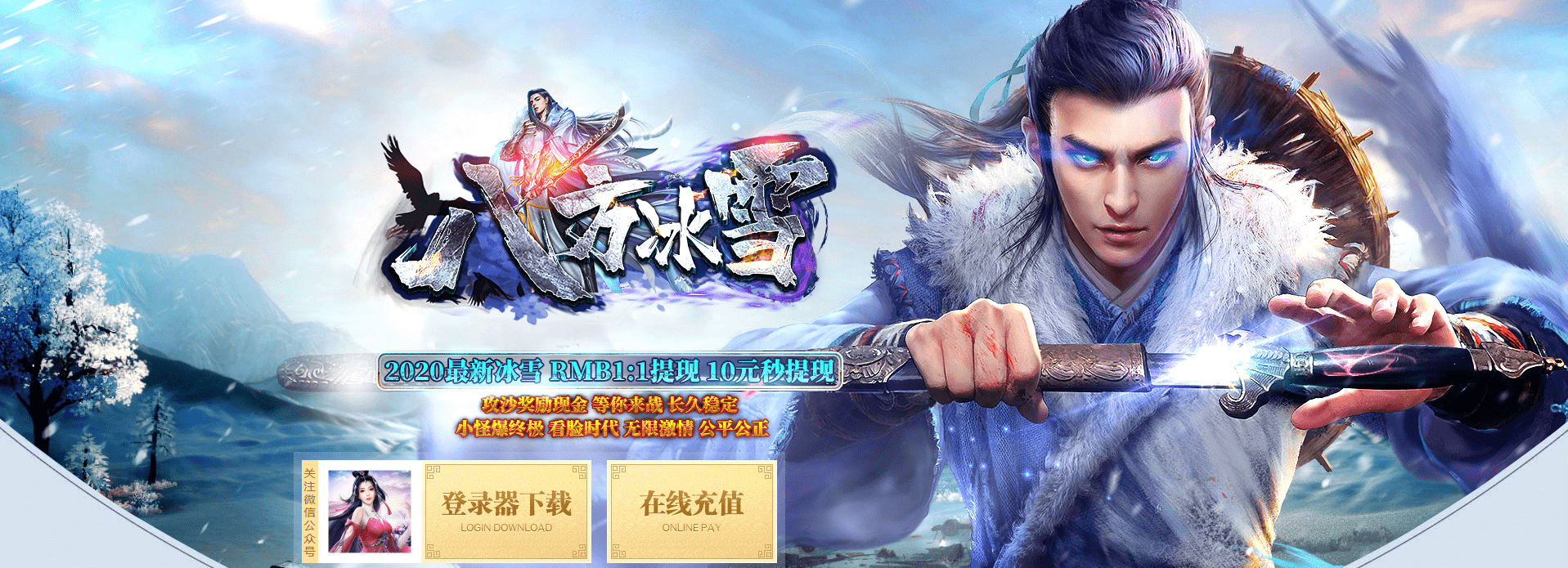 QQ20250226-192444.png