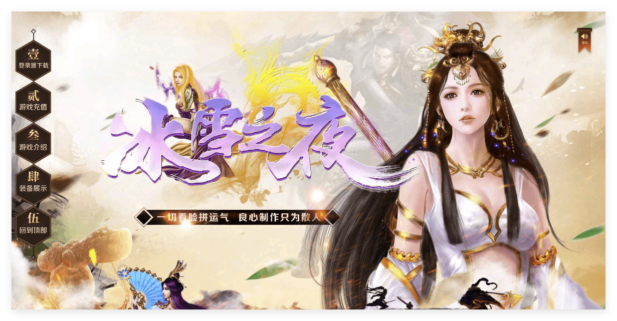 QQ20241013-134745.png