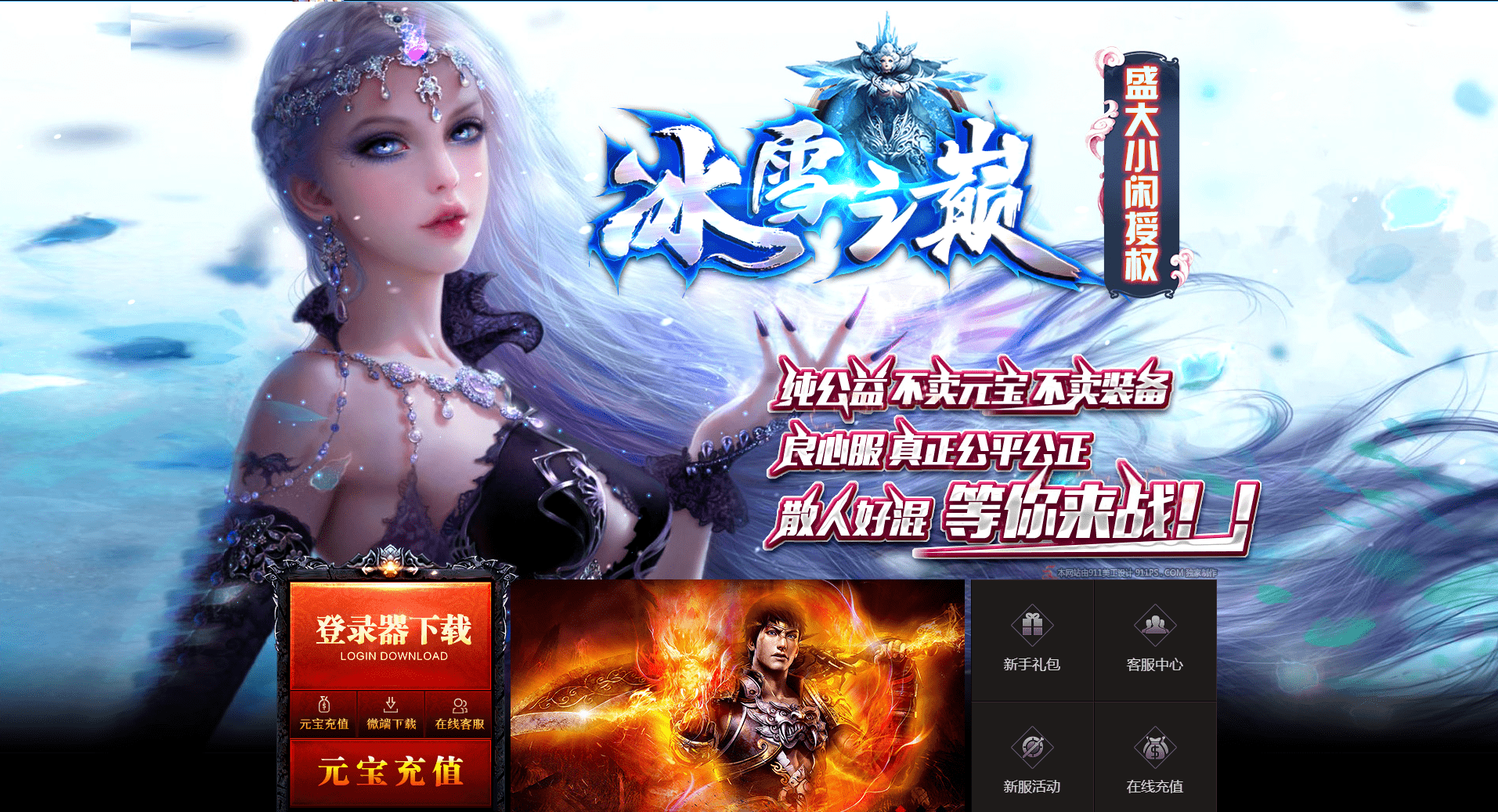 QQ20250226-193231.png