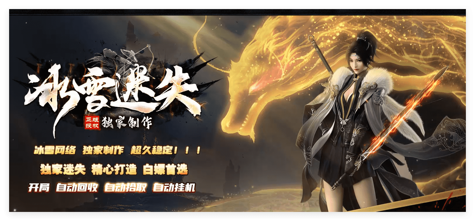 QQ20241030-000138.png