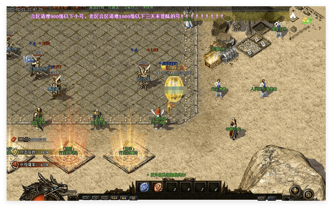 QQ20241030-000311.png