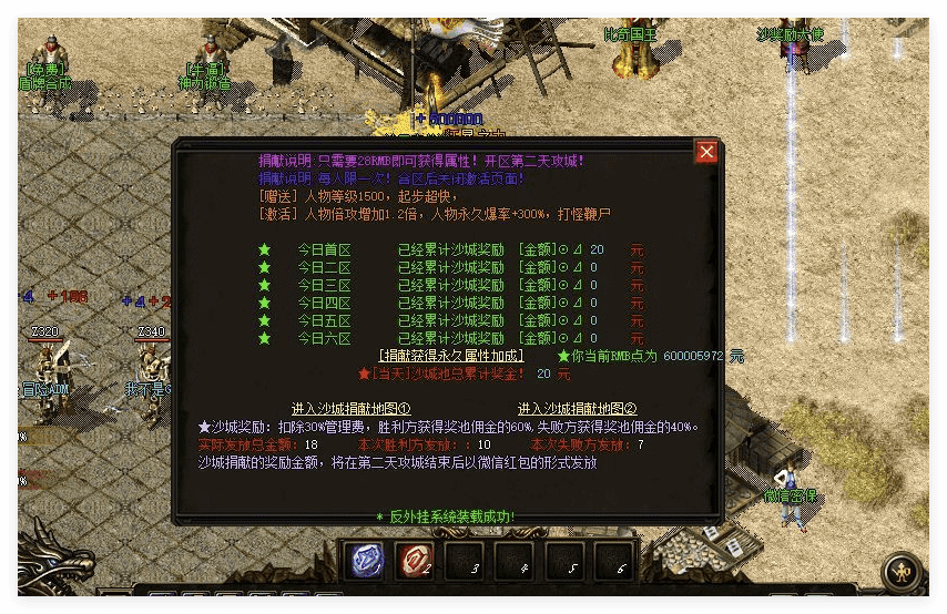 QQ20241030-000348.png