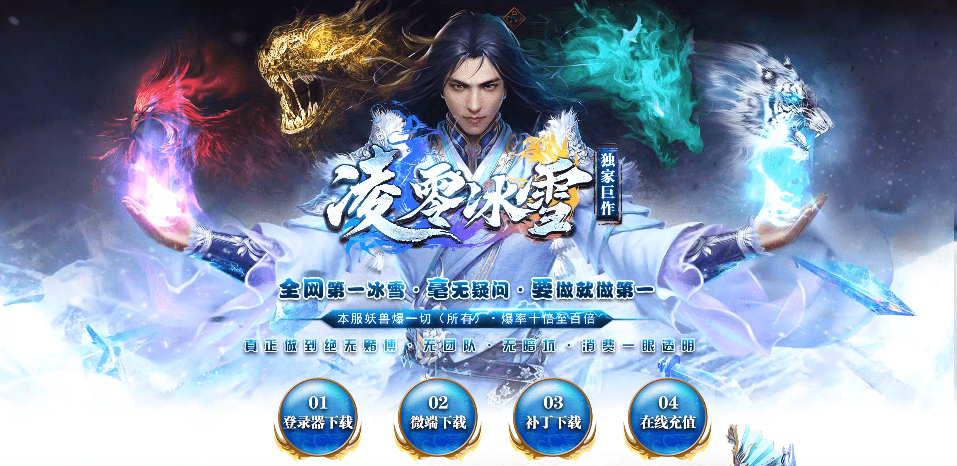 QQ20250226-202020.png