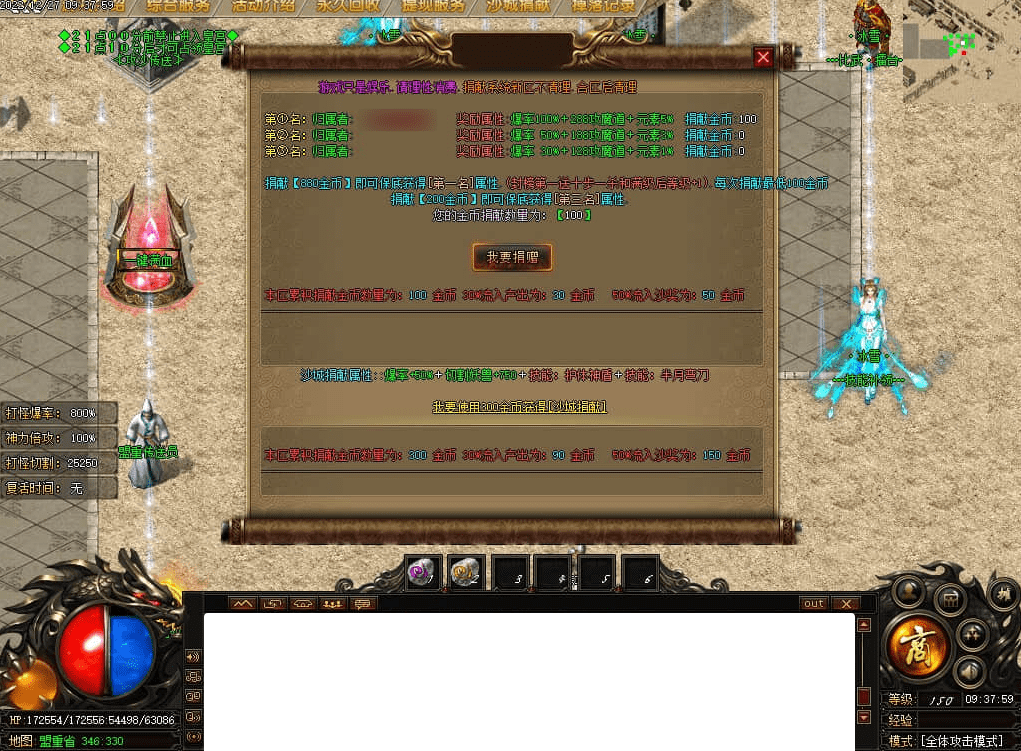 QQ20250226-202145.png