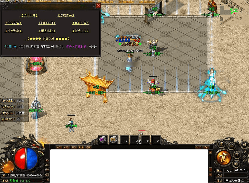 QQ20250226-202157.png