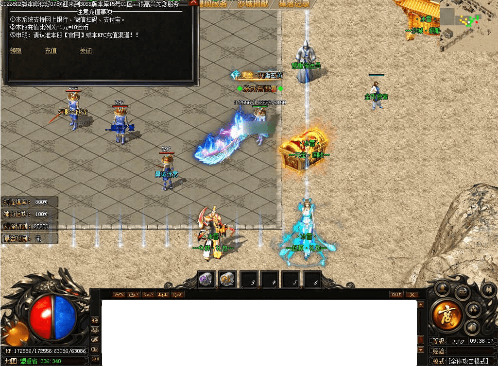 QQ20250226-202210.png