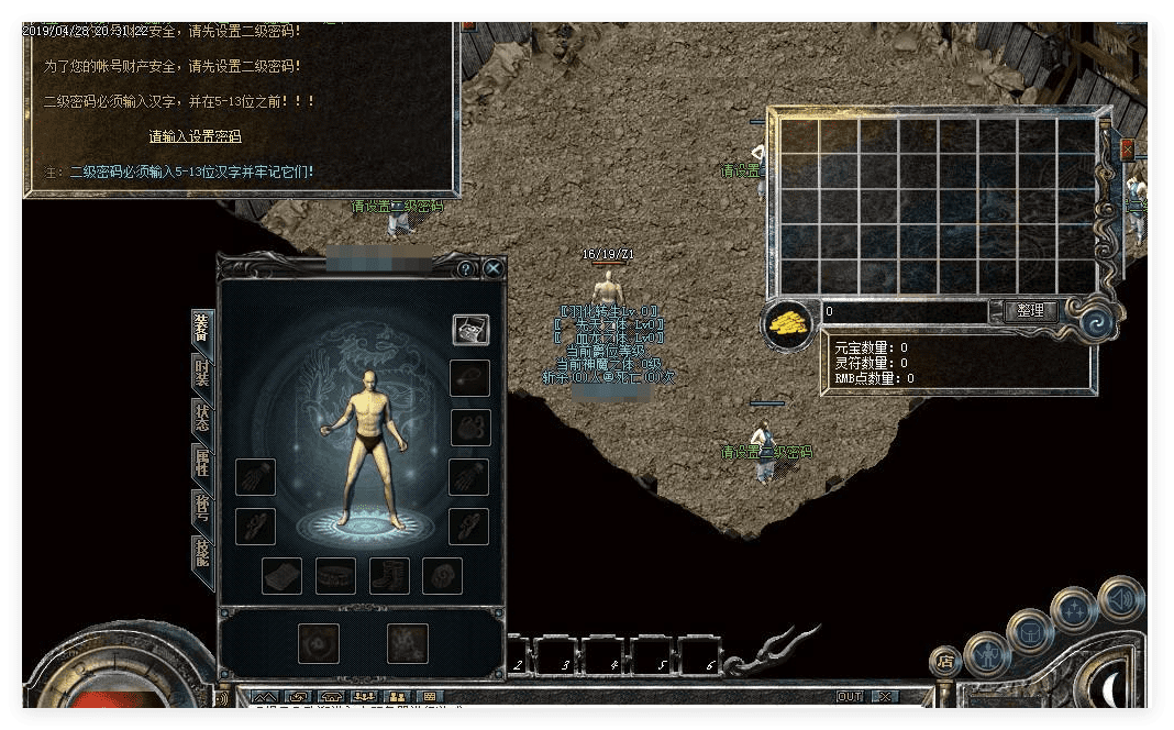 QQ20241029-182746.png