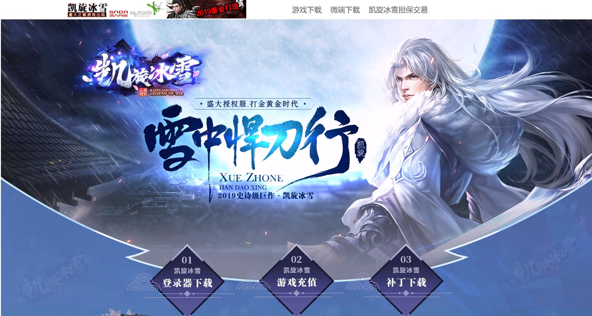 QQ20241013-135520.png