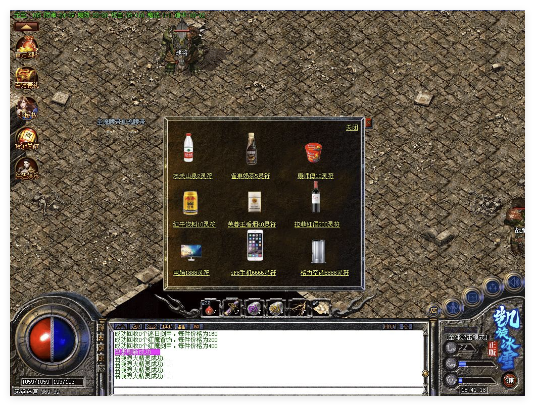 QQ20241013-135558.png