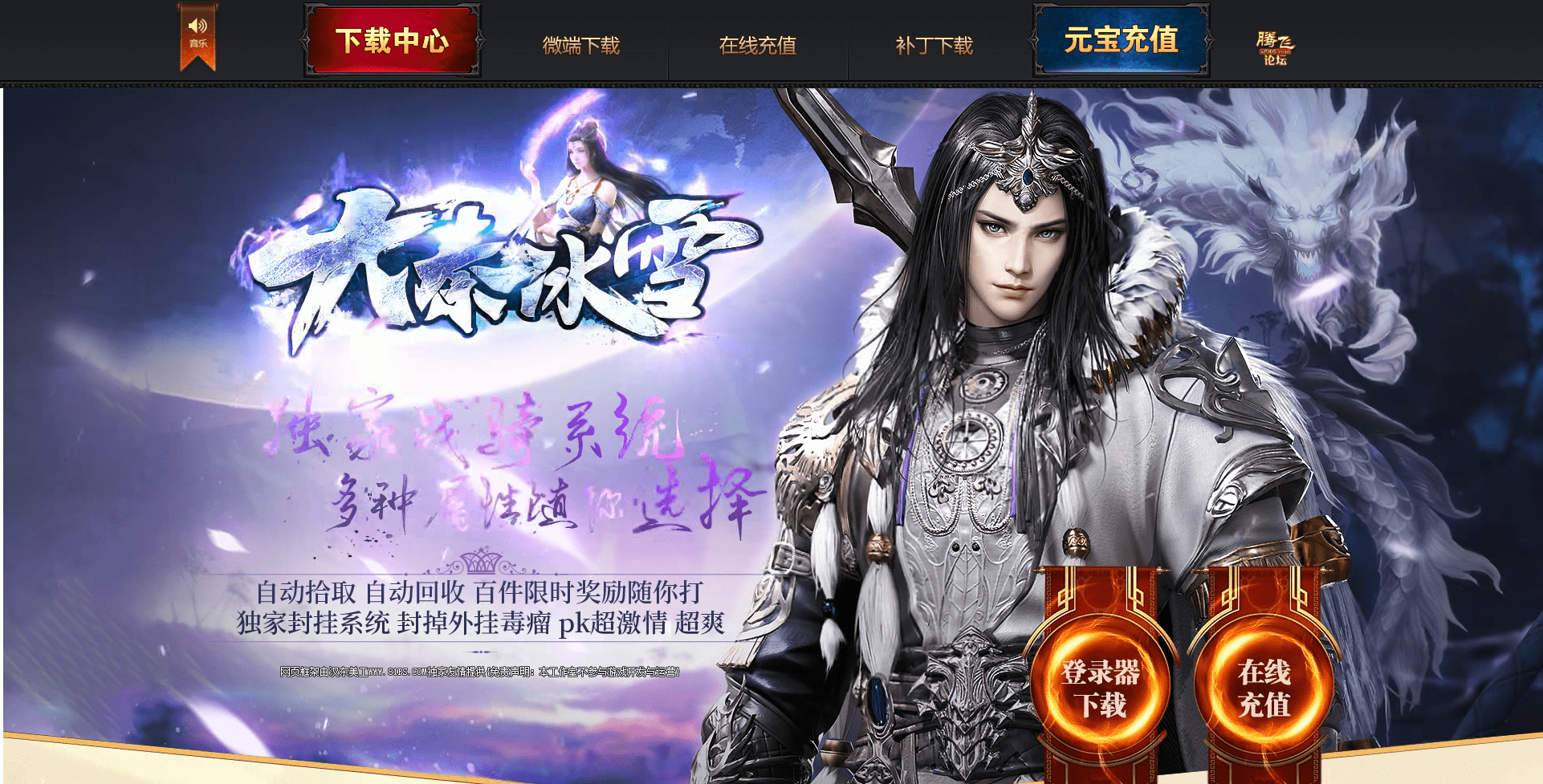 QQ20241101-082017.png