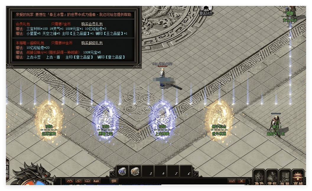 QQ20241101-082119.png