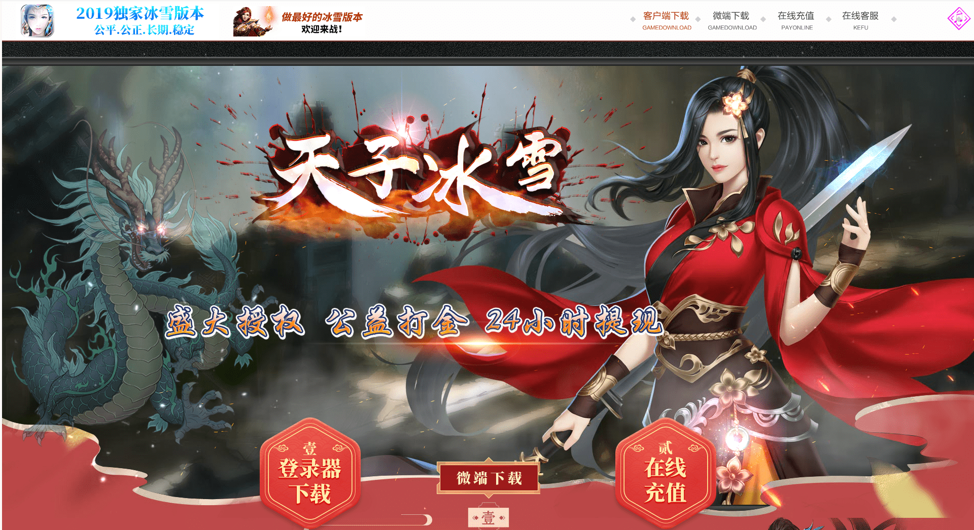 QQ20250226-212603.png