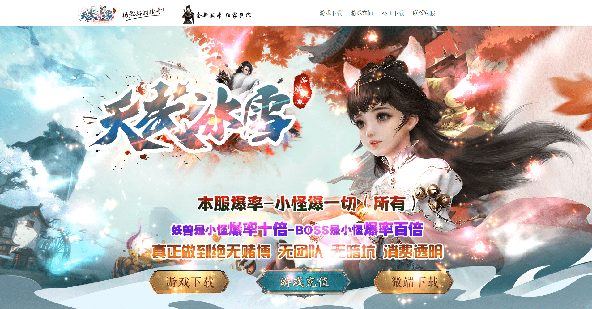 QQ20250226-213113.png