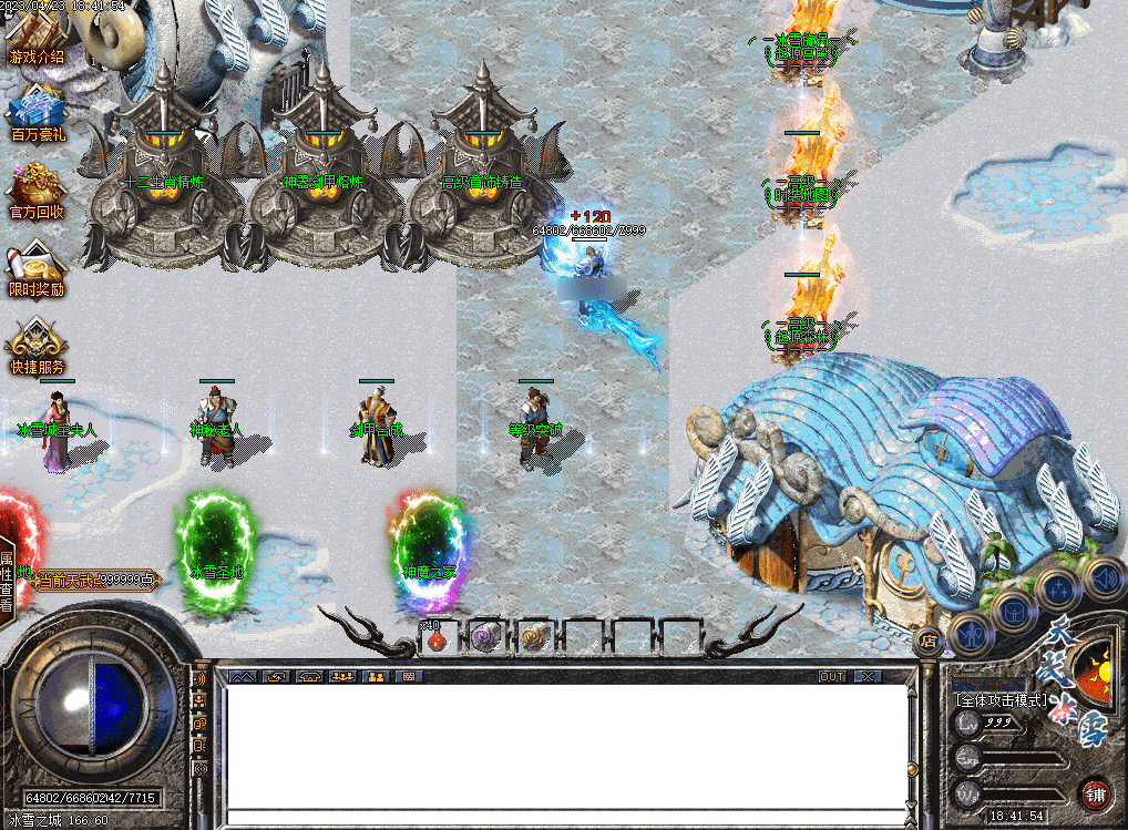 QQ20250226-213312.png