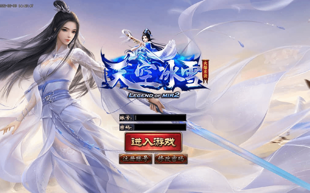 QQ20250226-213536.png