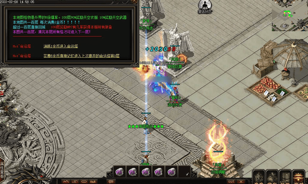 QQ20250226-213641.png