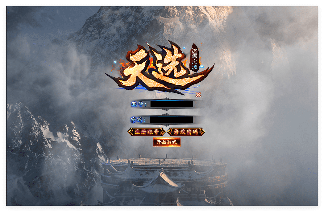 QQ20241029-231838.png