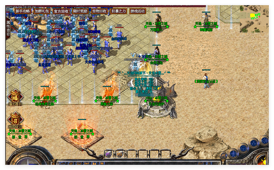 QQ20241029-231909.png