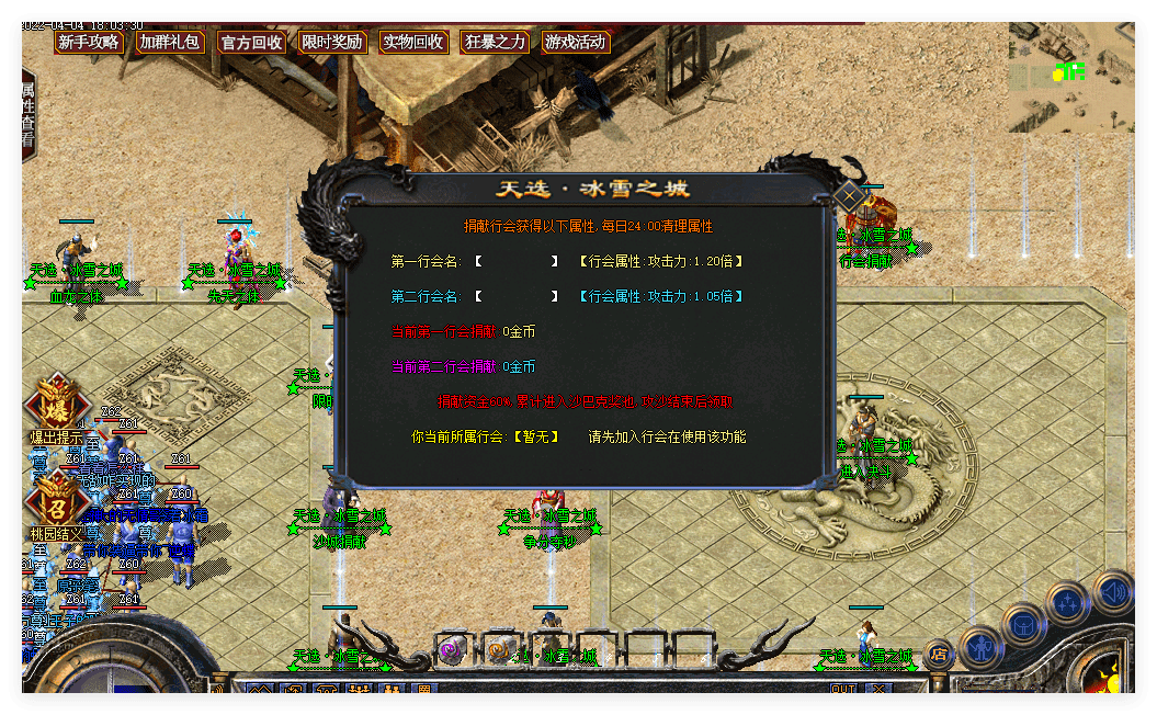 QQ20241029-232012.png