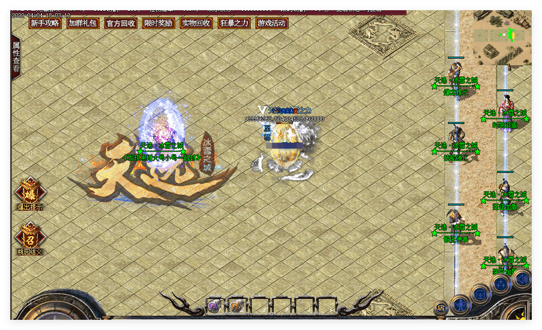 QQ20241029-231935.png