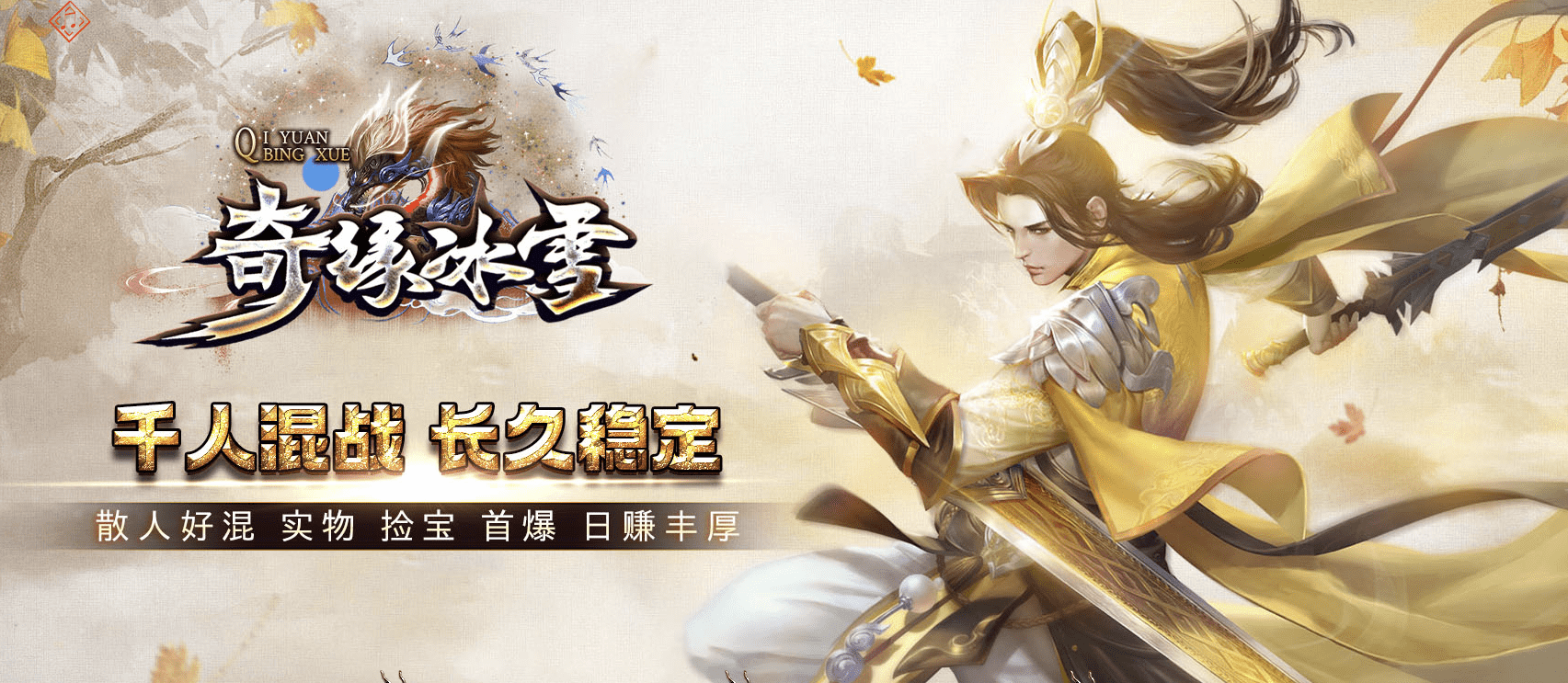 QQ截图20240703102914.png
