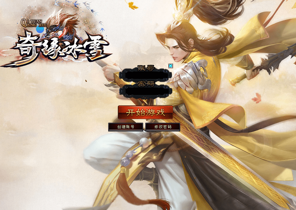 QQ截图20240703102915.png