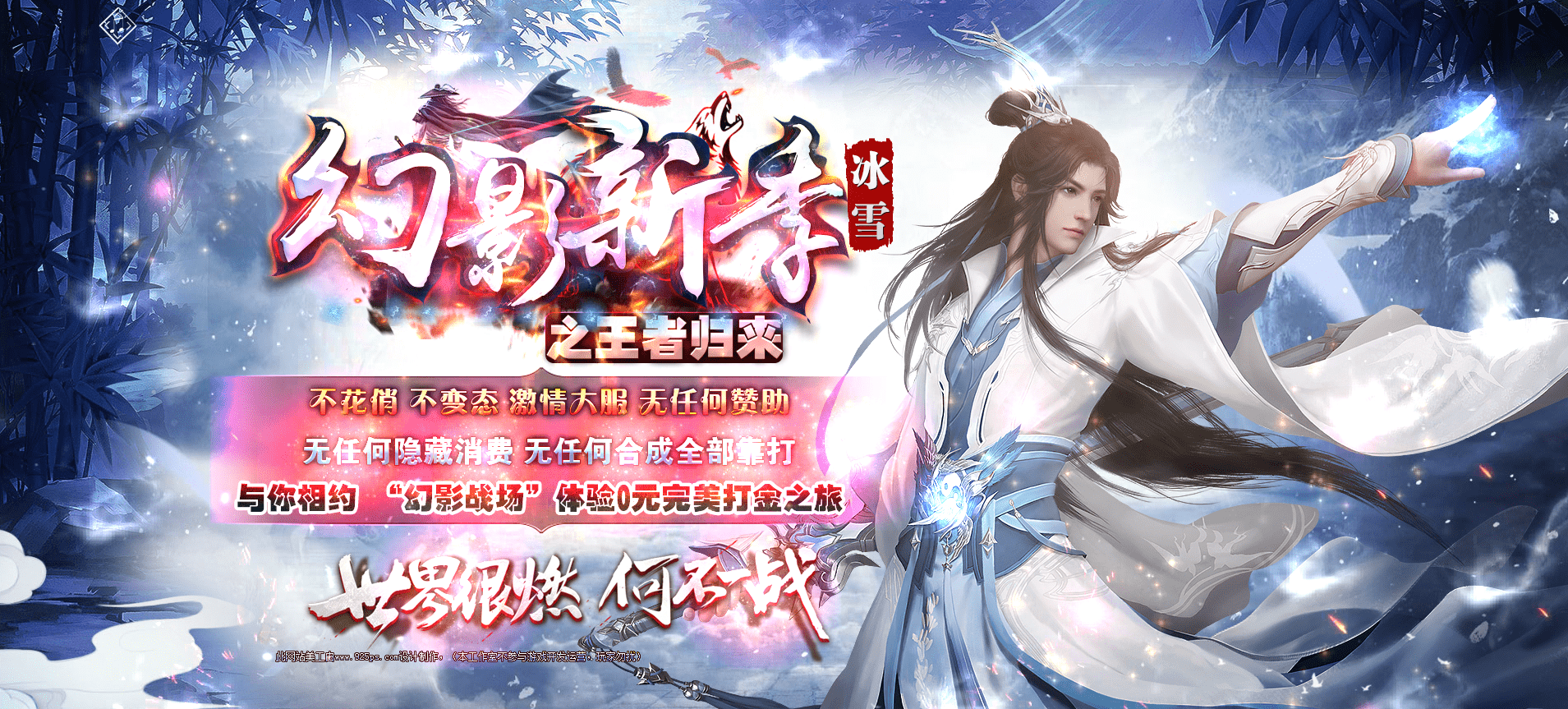 QQ20250226-215618.png