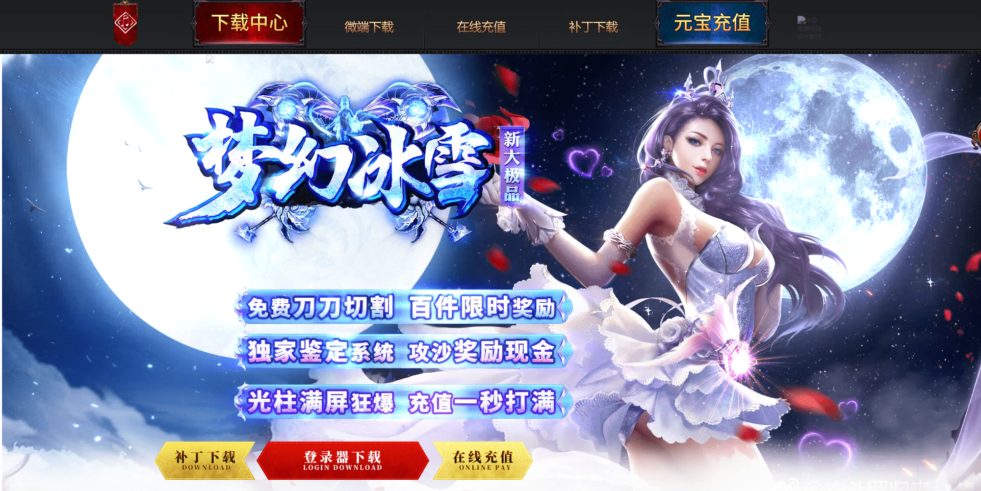 QQ20250226-221217.png