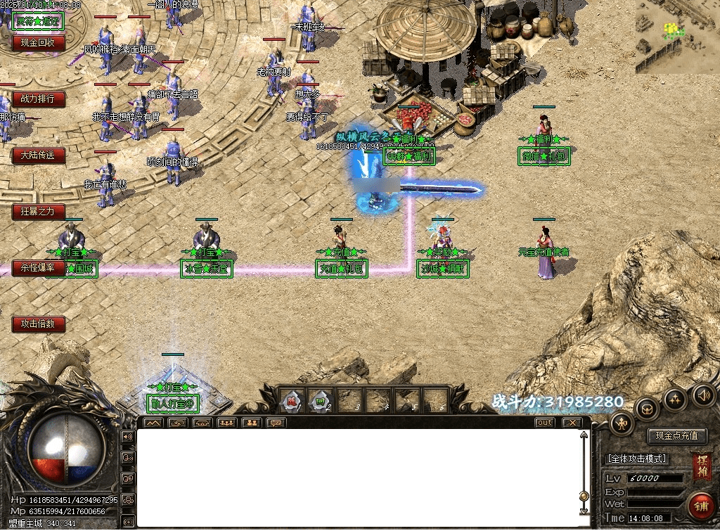 QQ20250226-221252.png