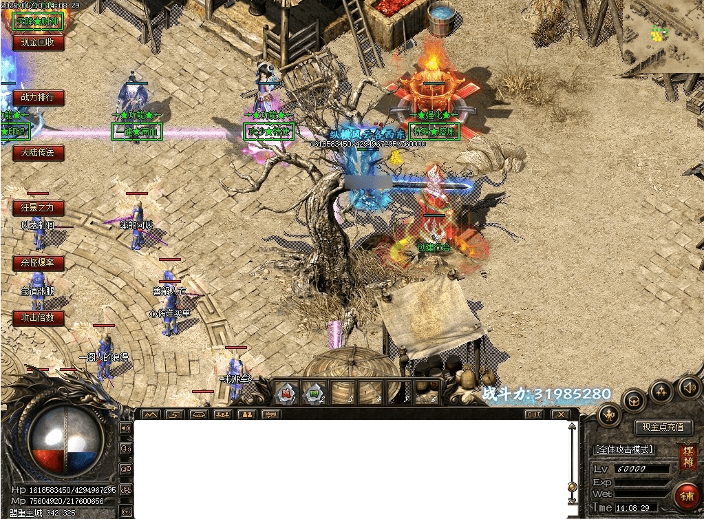 QQ20250226-221334.png