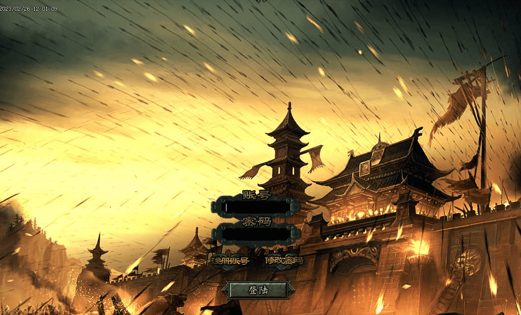 QQ20250226-221653.png