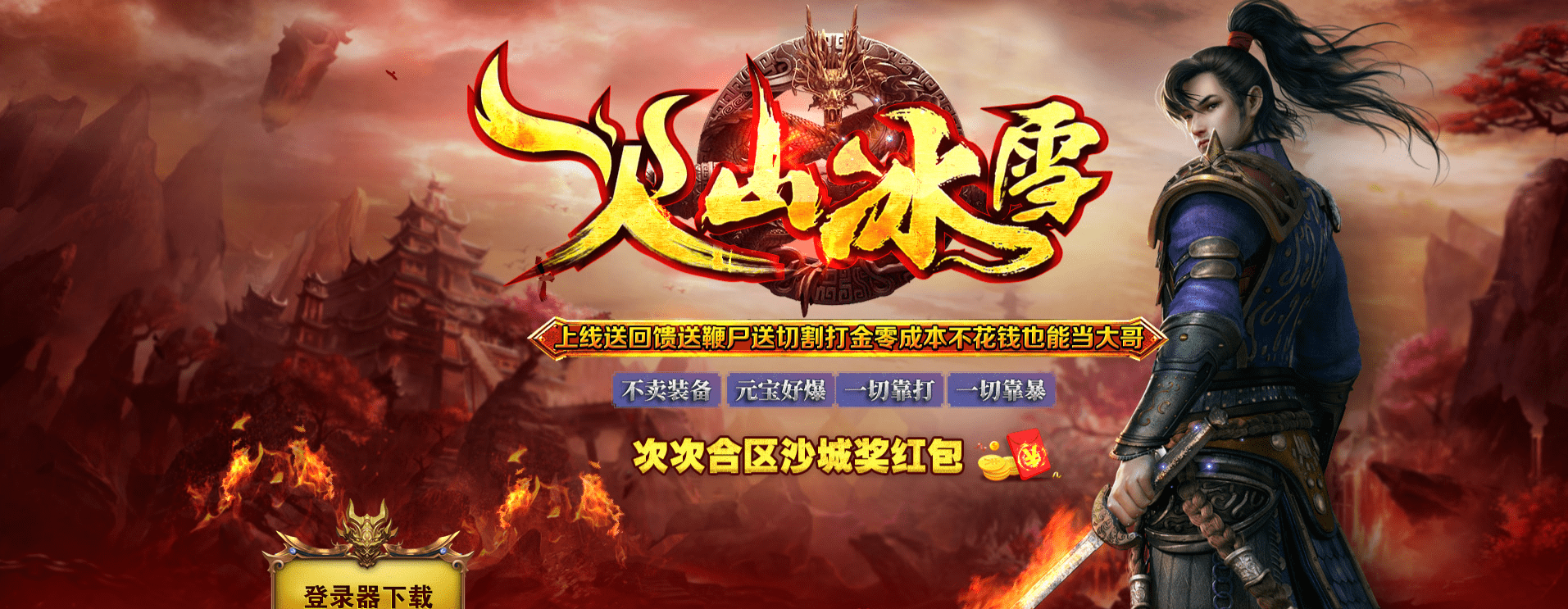 QQ20250226-222550.png