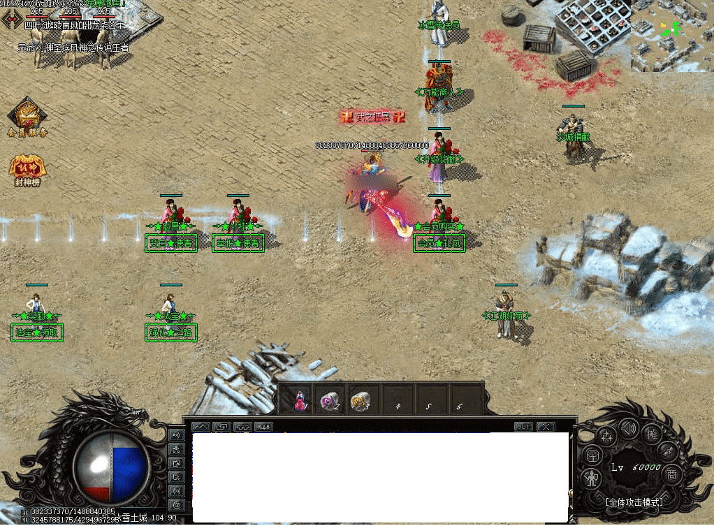 QQ20250226-222627.png