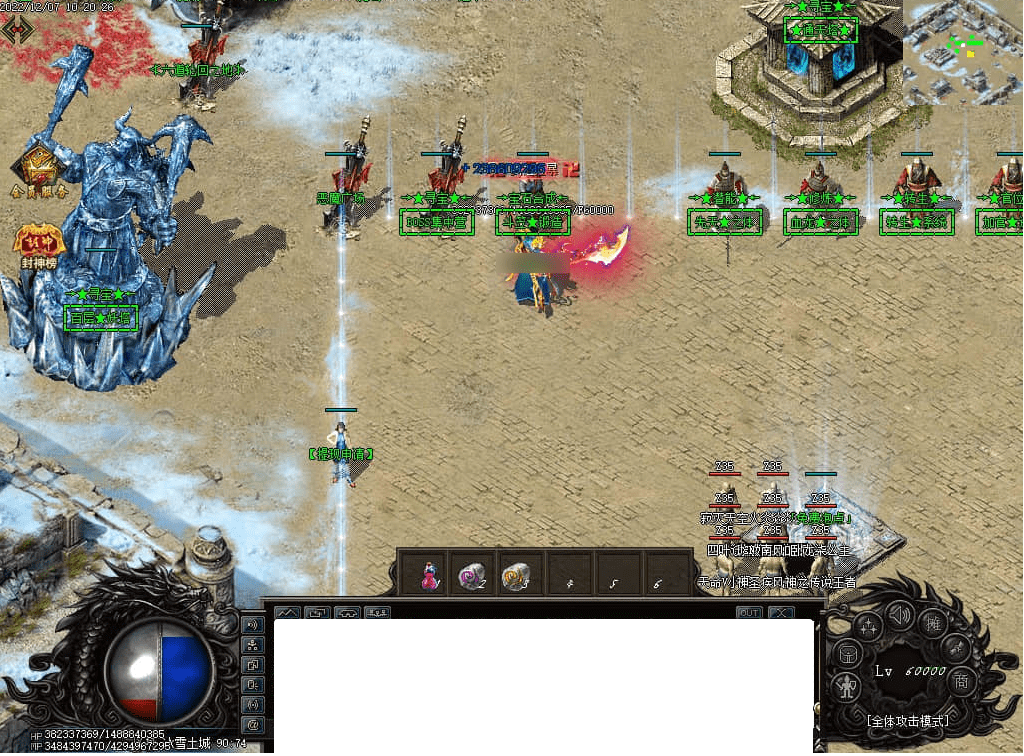 QQ20250226-222652.png
