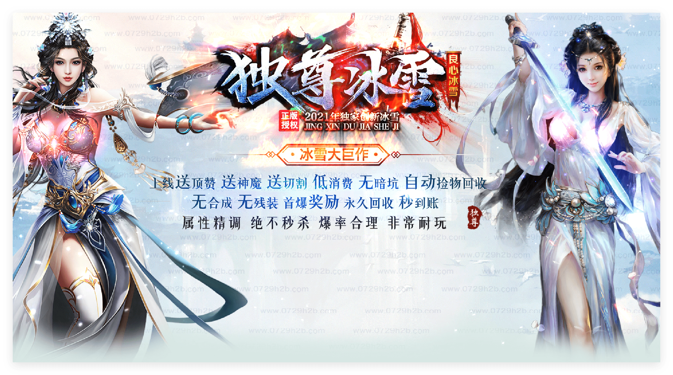 QQ20241029-132457.png