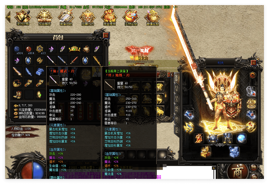 QQ20241029-132725.png