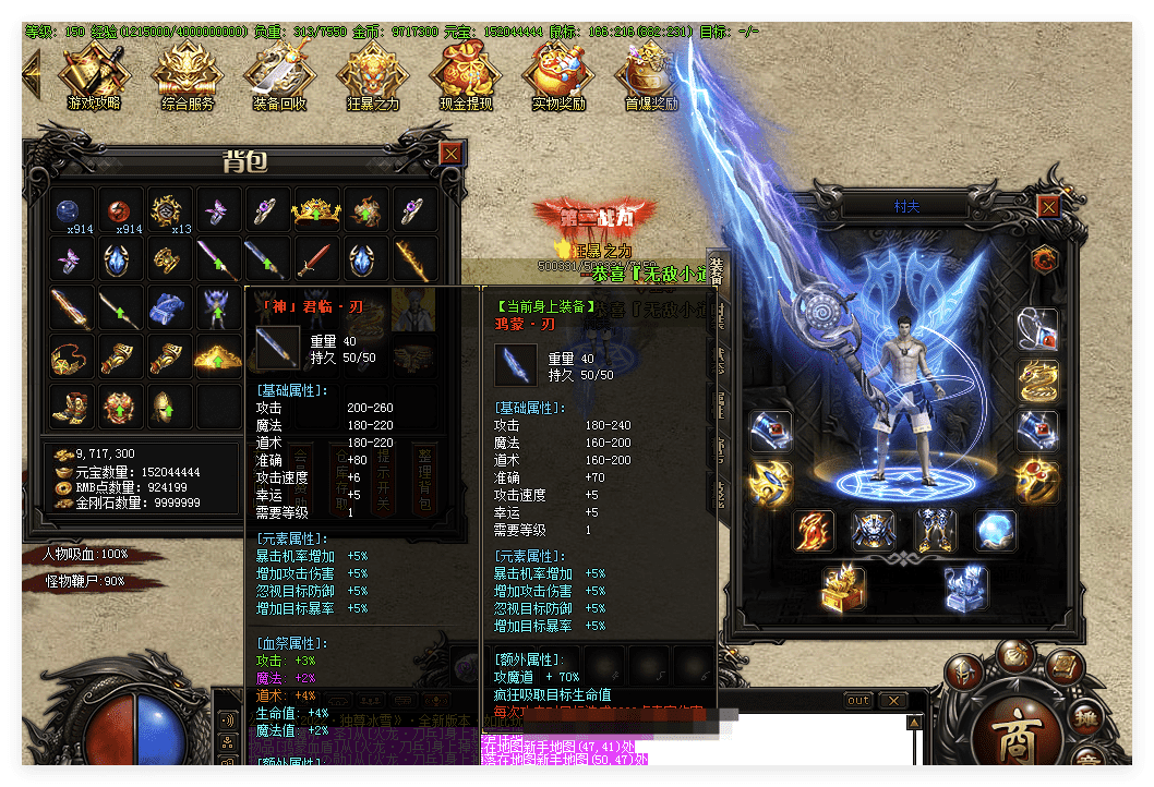 QQ20241029-132734.png