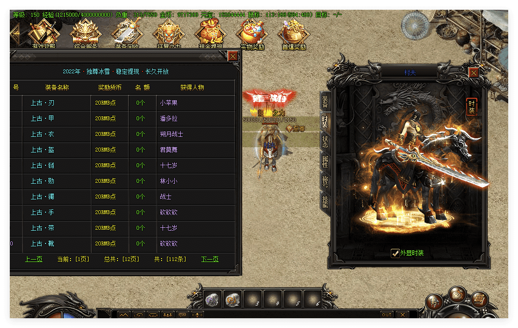 QQ20241029-132740.png