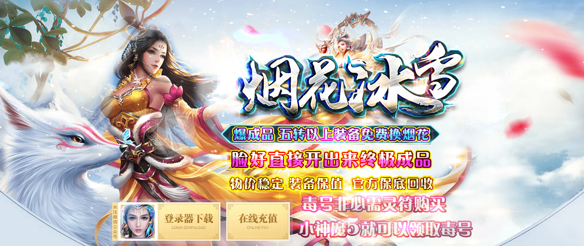 QQ20241007-214521.png