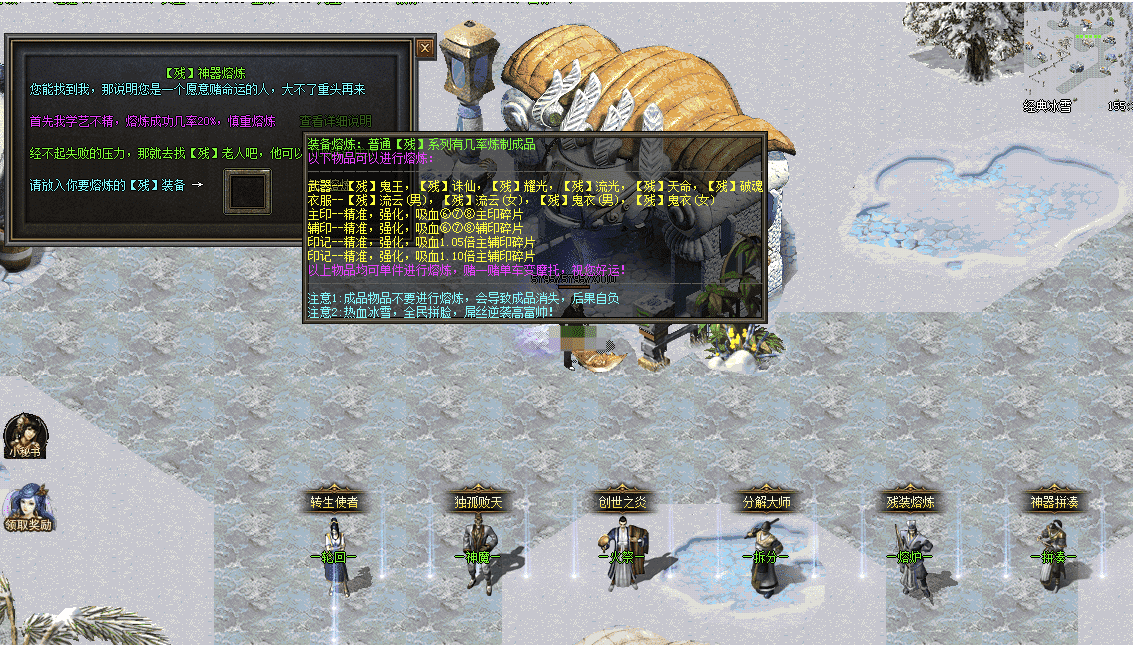 QQ20241007-214619.png