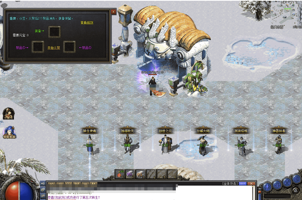 QQ20241007-214609.png