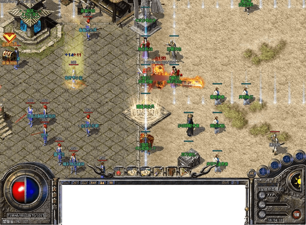 QQ20250227-092006.png