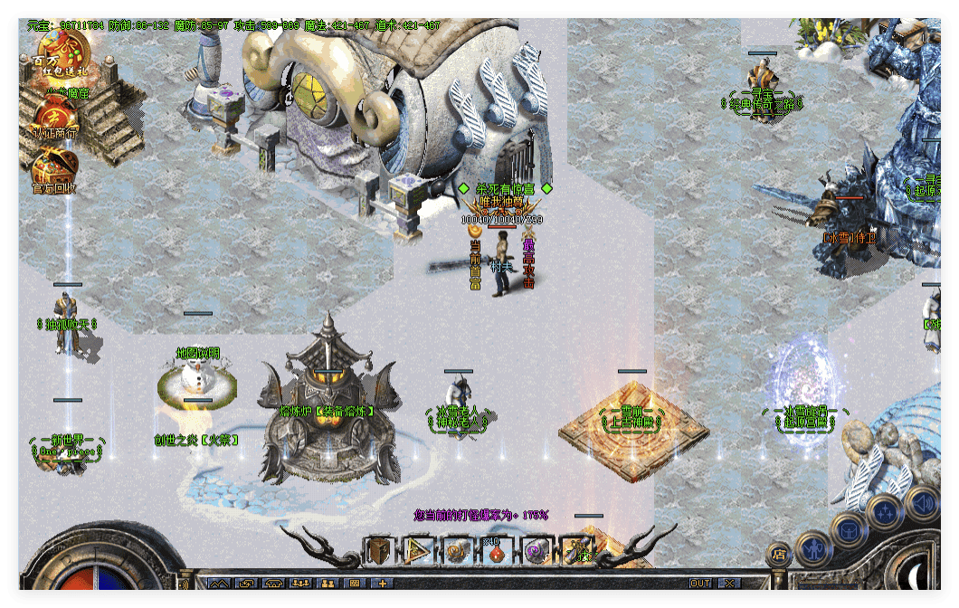 QQ20241101-085421.png