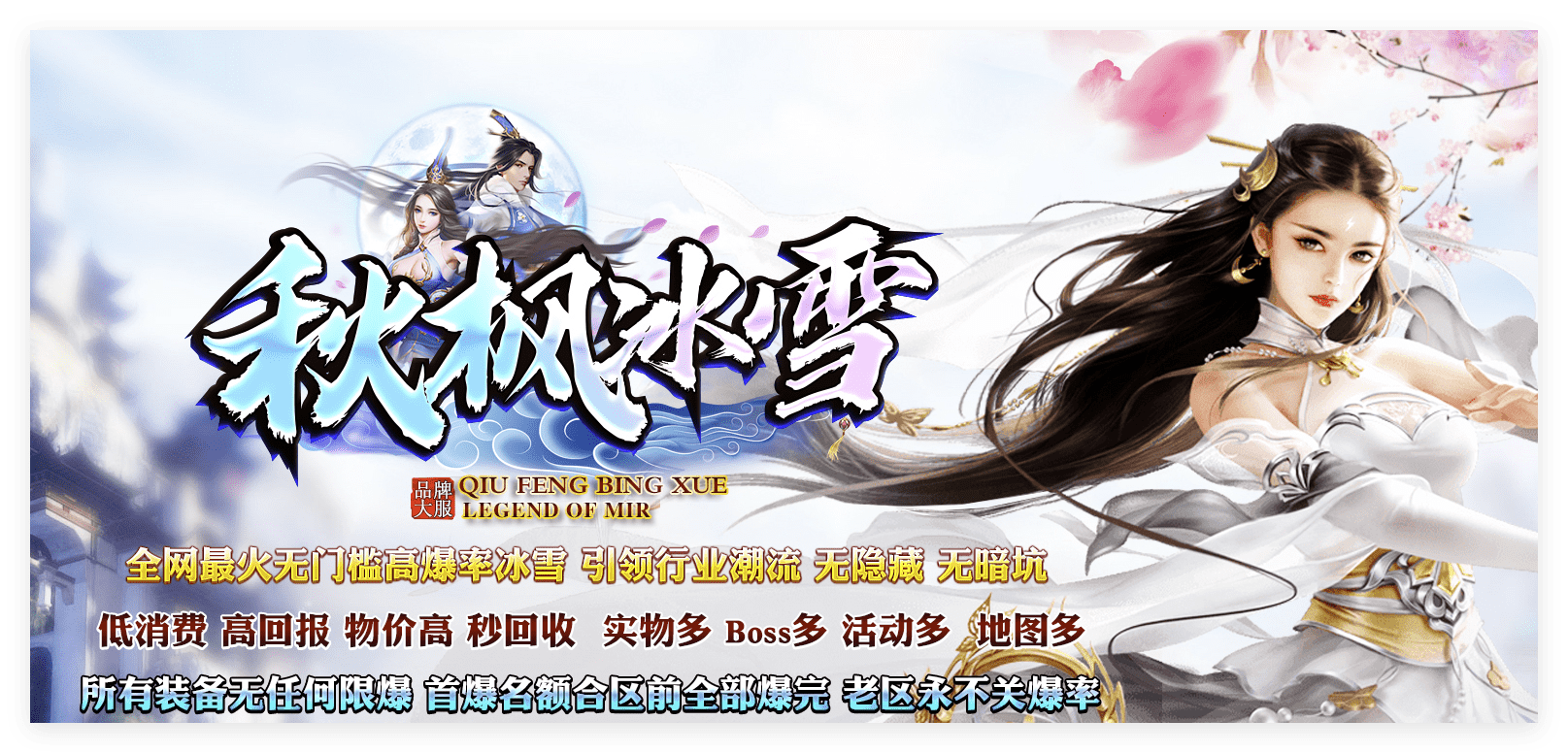 QQ20241101-083707.png