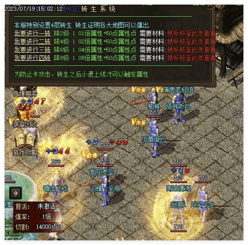 QQ20241101-083814.png