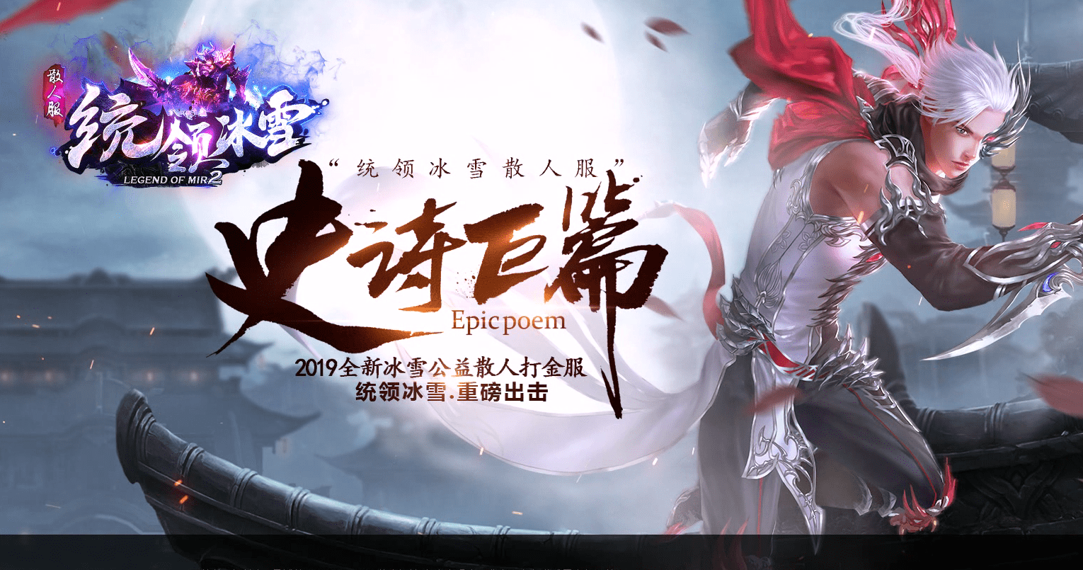 QQ20241218-170805.png